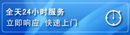 易县上门补胎电话