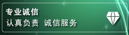 易县道路救援电话